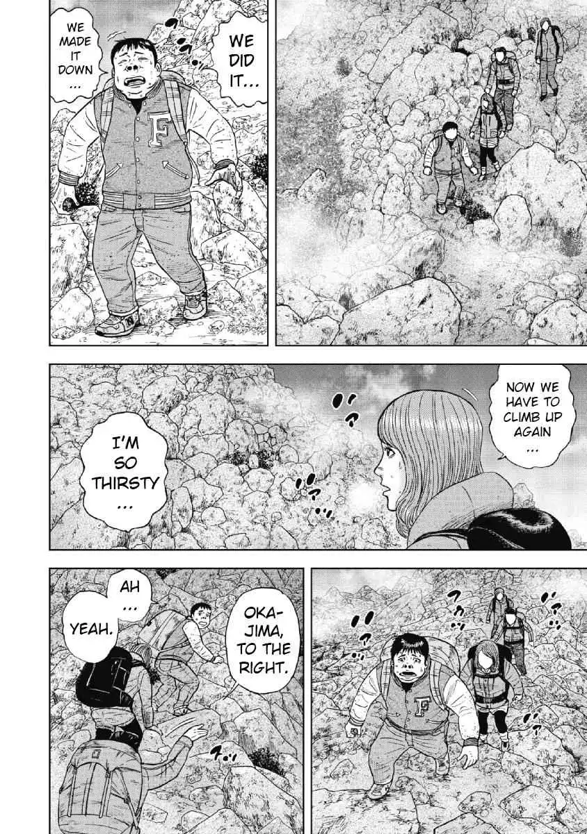 Monkey Peak [ALL CHAPTERS] Chapter 28 20